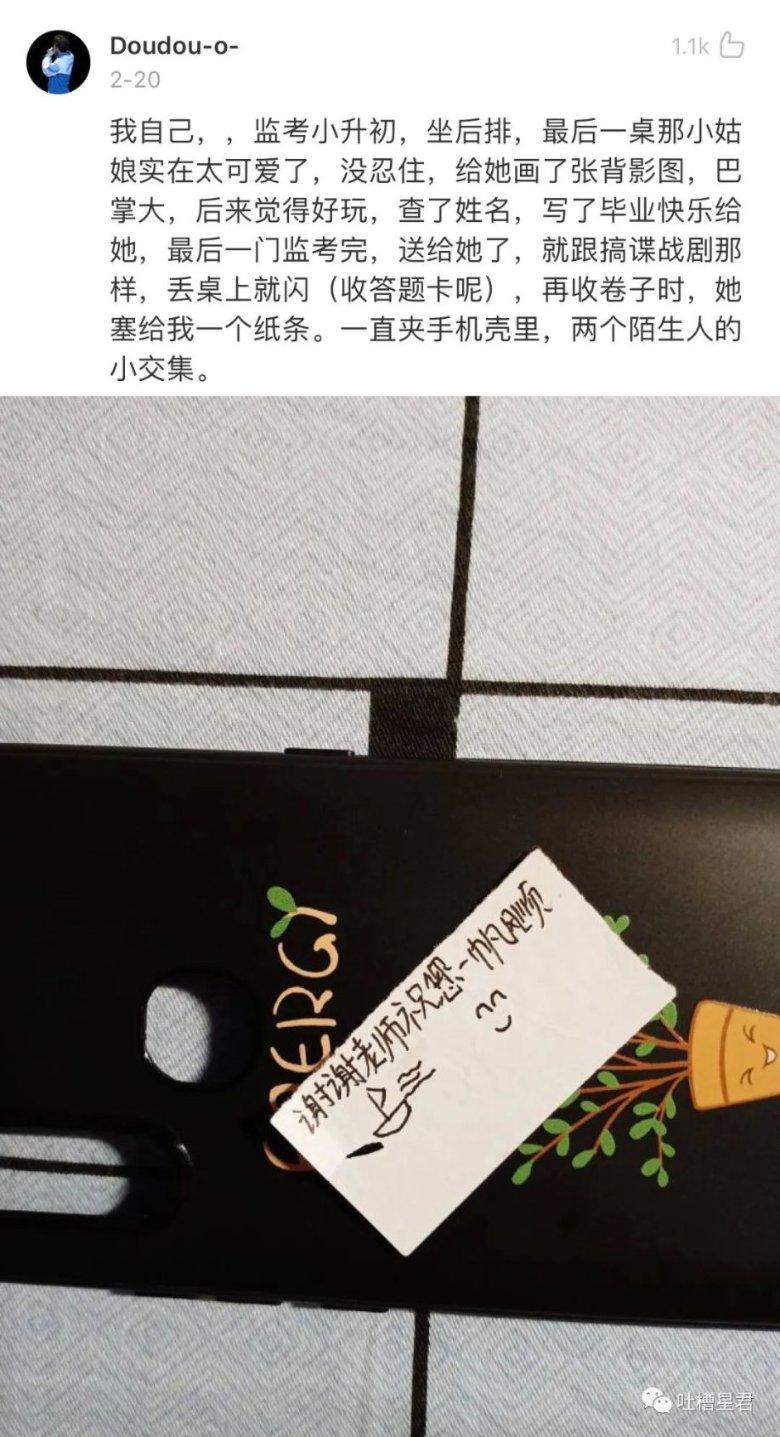 蓝狐视频