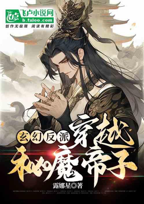小猫钓鱼游戏龙王版有船