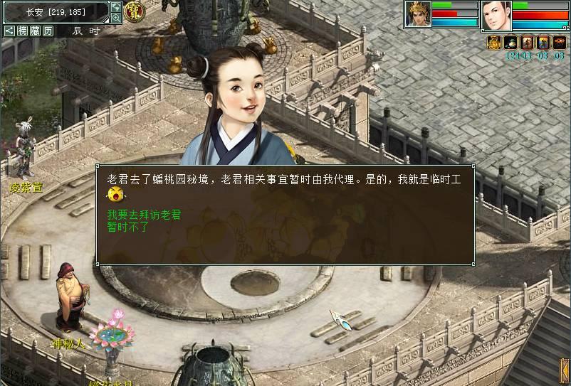 解答疑惑,尽在顺天缘辣条厂活重吗?问答社区