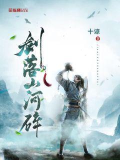 沪江开心词场