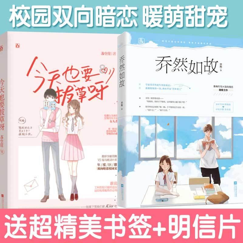 蓝狐视频