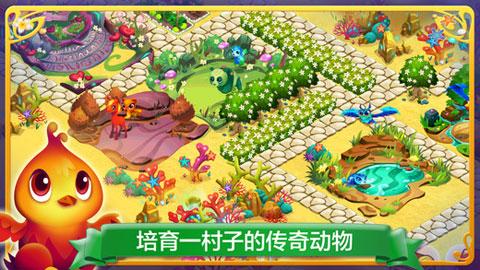 沪江开心词场