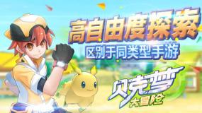 沪江开心词场