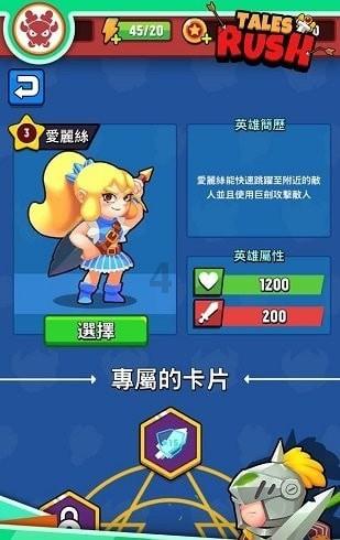 创作猫