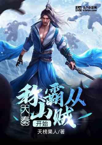 沪江开心词场