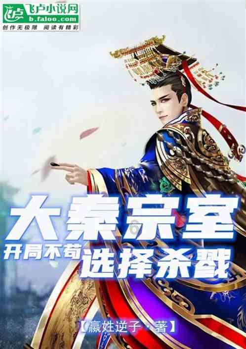 么字组词?-专业的问答网站