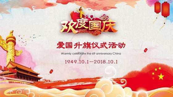 创作猫