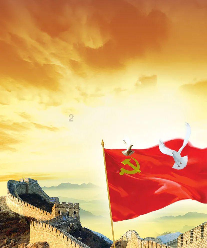 万词王