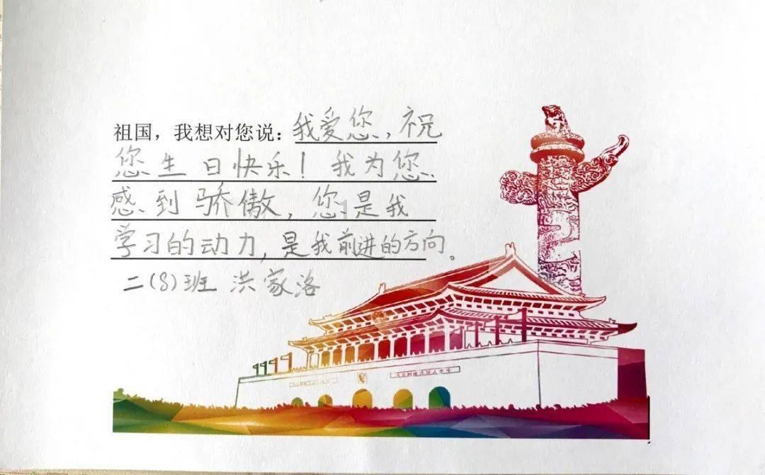 88影视