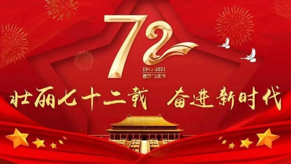 影视工厂