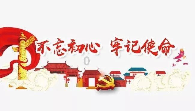 月光影视