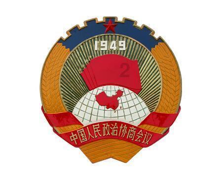 嘉日单词