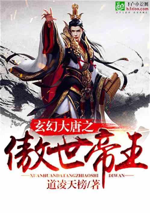 球球大作战下载最新版