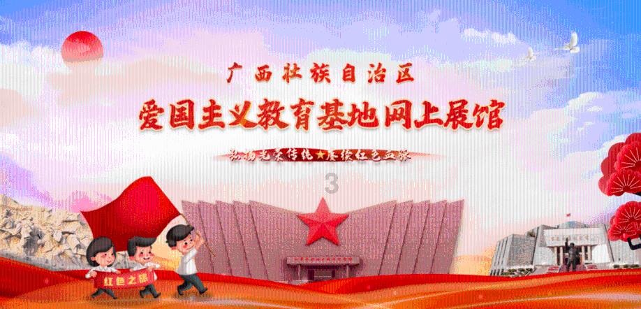 88影视