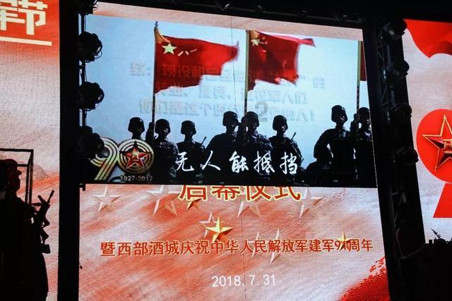 蓝狐视频