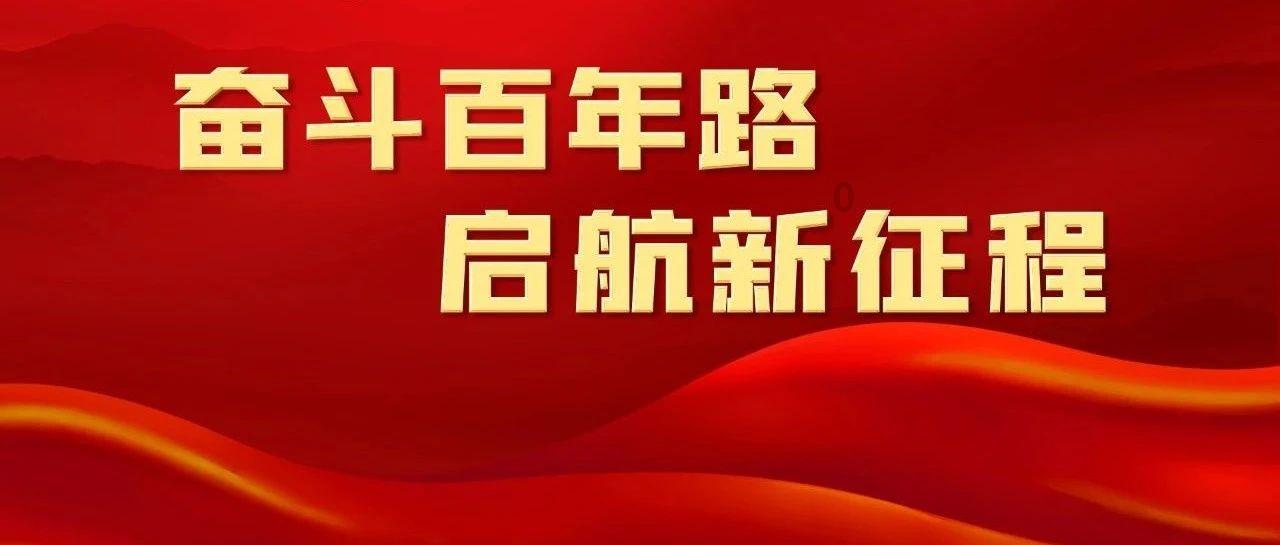 动物帮帮忙保卫家园