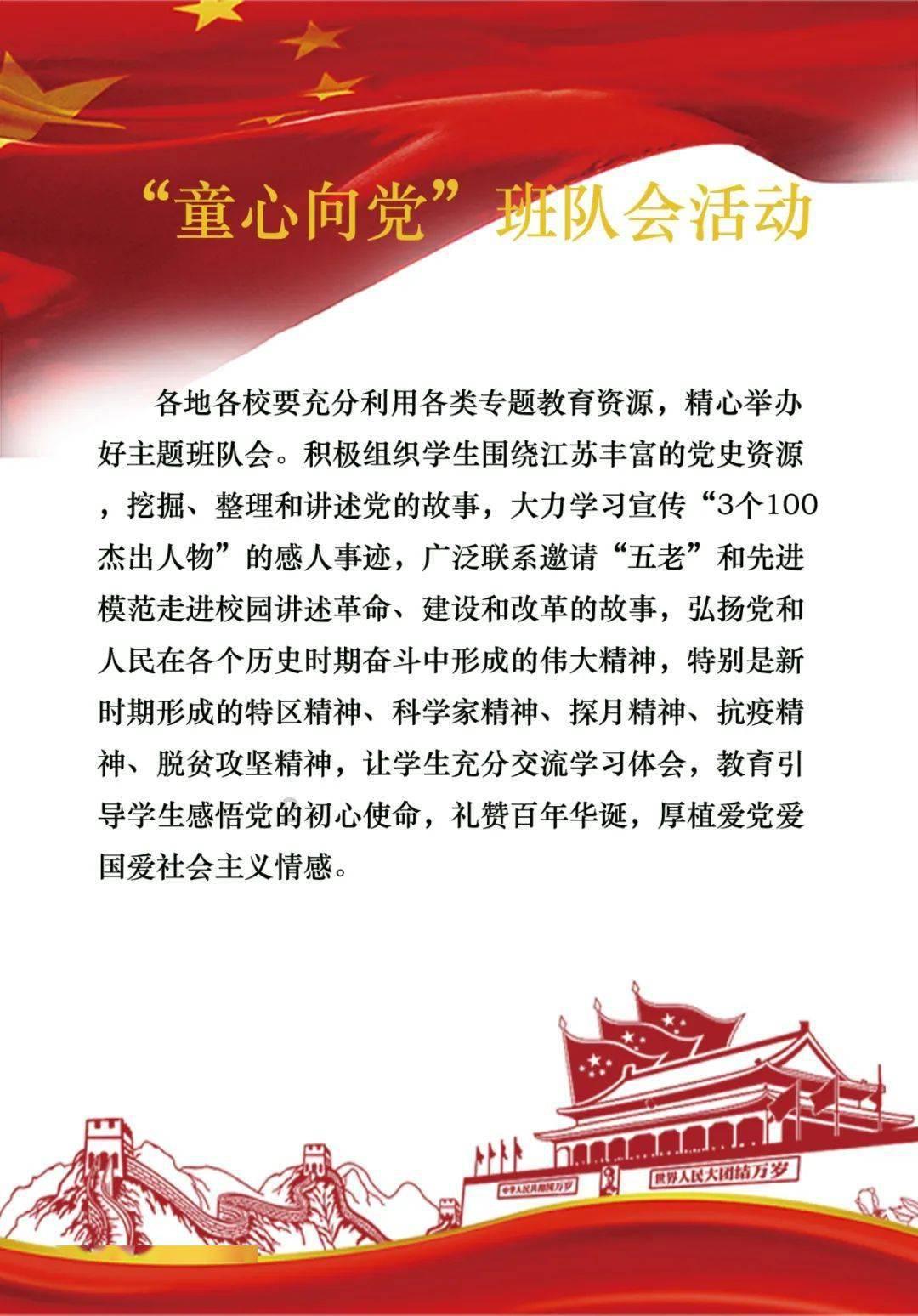 小猫钓鱼开船版最新版下载