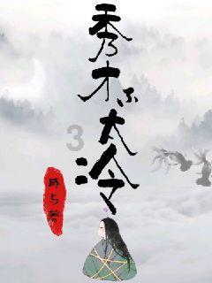 虫虫助手下载