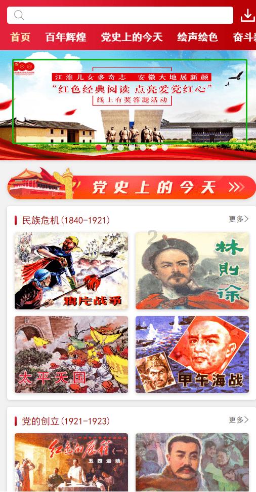 活了30年,才知道花生米里加2个鸡蛋这么好吃,营养解馋,流口水-专业的有问必答平台