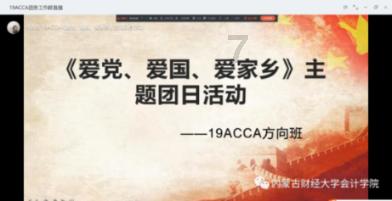 对于中老年人而言，怎样才叫做幸福？
