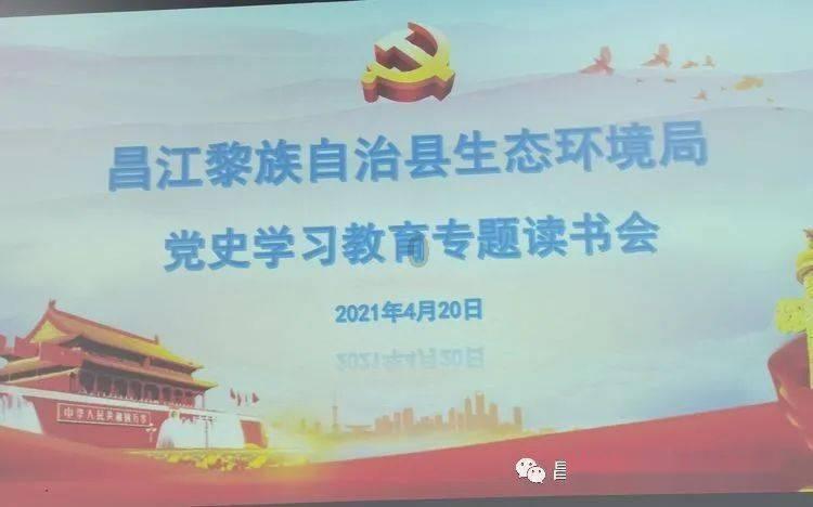 全民剧本大师内置菜单