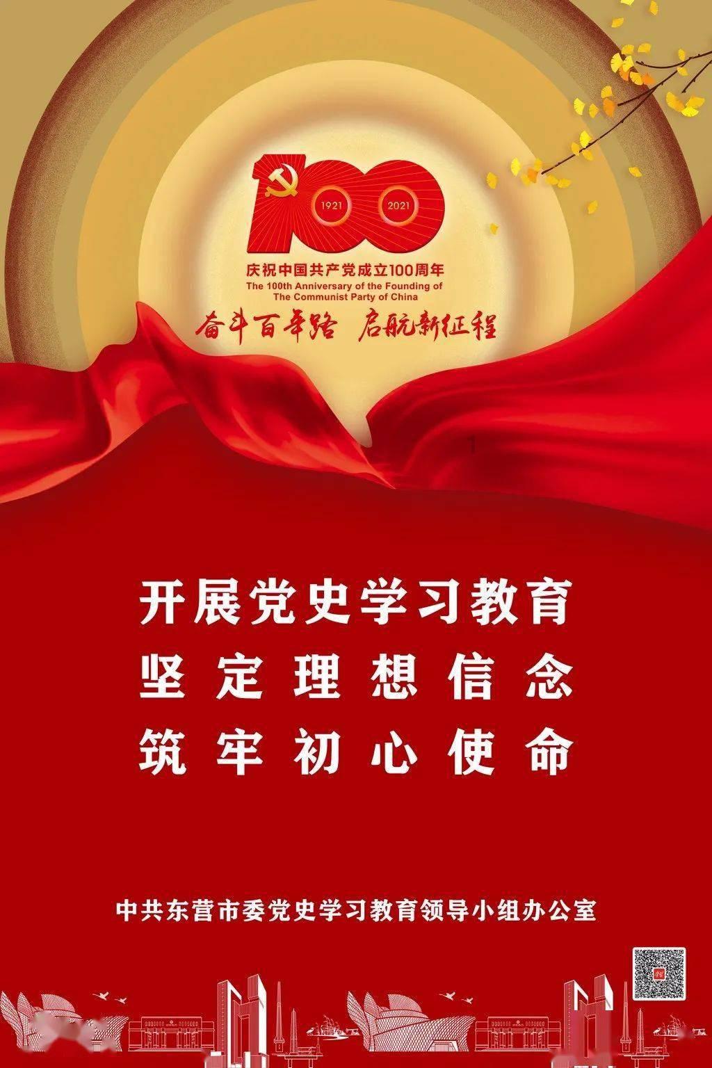机智问答网页-寻找全面答案,尽在扶摇:杨幂饰演的扶摇遇到了雅兰珠之后了解到了一些什么样的事情呢?