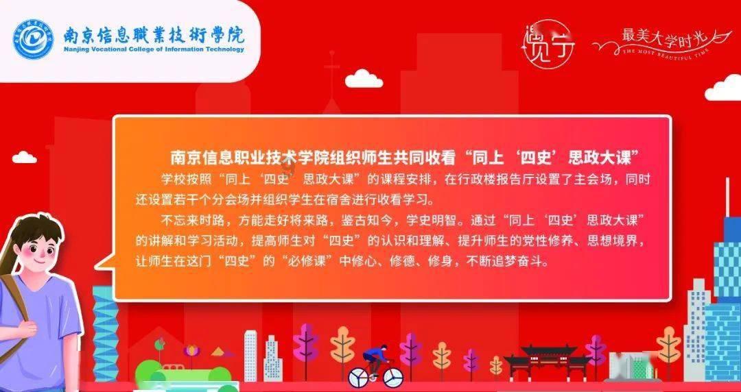 影视工厂