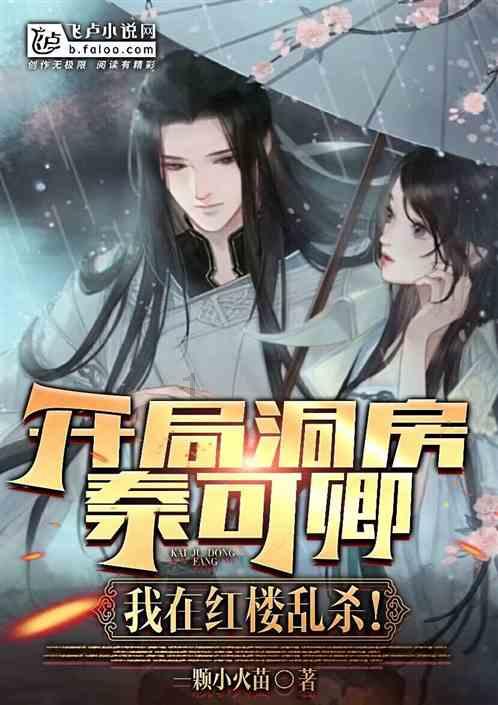 小猫钓鱼游戏龙王版有船
